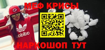 кокаин премиум Лесосибирск