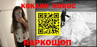 хмурый Ликино-Дулёво