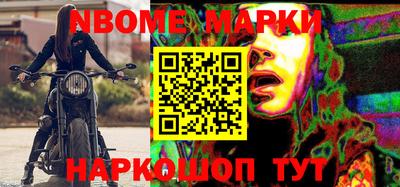 кокаин премиум Лесосибирск