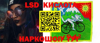 хмурый Ликино-Дулёво