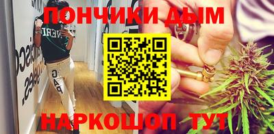 кокаин премиум Лесосибирск