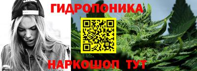 кокаин премиум Лесосибирск