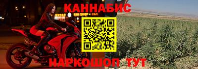 кокаин премиум Лесосибирск