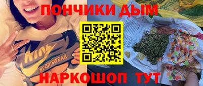 хмурый Ликино-Дулёво