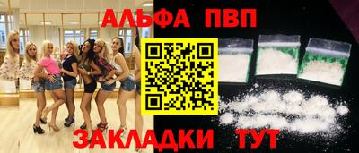 хмурый Ликино-Дулёво