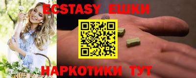кокаин премиум Лесосибирск