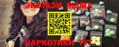 хмурый Ликино-Дулёво