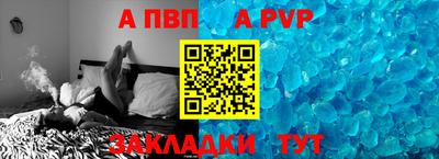 кокаин премиум Лесосибирск