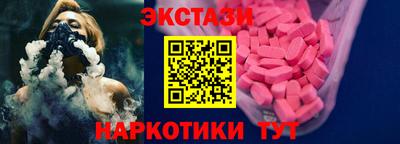 хмурый Ликино-Дулёво