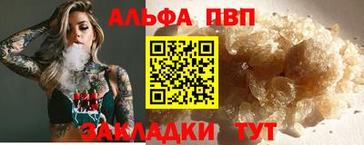 хмурый Ликино-Дулёво