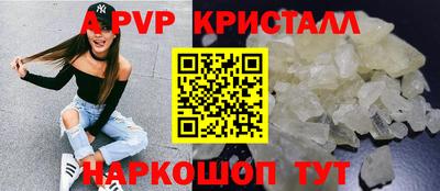 хмурый Ликино-Дулёво