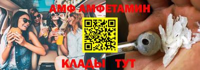 кокаин премиум Лесосибирск