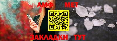 хмурый Ликино-Дулёво