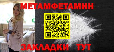 кокаин премиум Лесосибирск