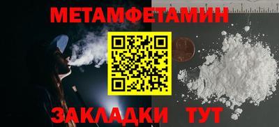 кокаин премиум Лесосибирск