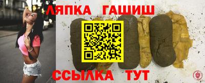 хмурый Ликино-Дулёво