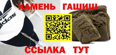 хмурый Ликино-Дулёво