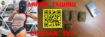 дмт Ливны
