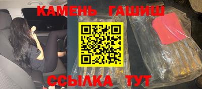 дмт Ливны