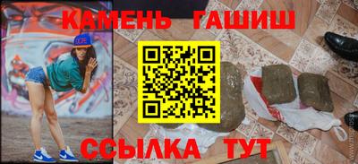 кокаин премиум Лесосибирск