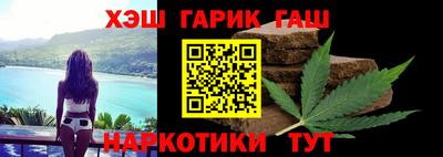 дмт Ливны