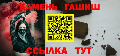 дмт Ливны