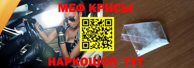 хмурый Ликино-Дулёво