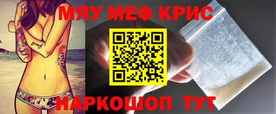 хмурый Ликино-Дулёво
