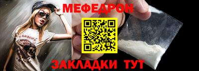 хмурый Ликино-Дулёво