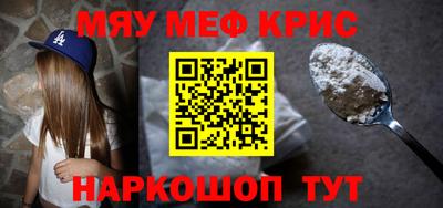 дмт Ливны